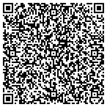 QR-код с контактной информацией организации ООО Новая звезда
