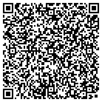 QR-код с контактной информацией организации Уютный островок