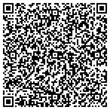 QR-код с контактной информацией организации Дом Распутина