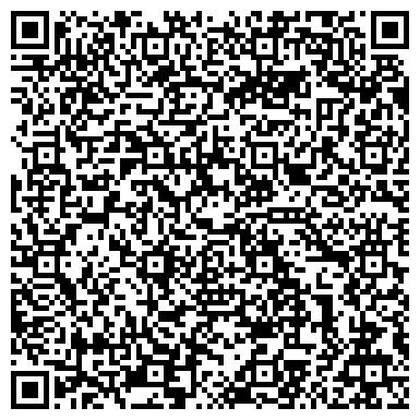 QR-код с контактной информацией организации Хабаровский перевозчик