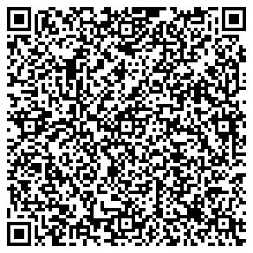QR-код с контактной информацией организации Магазин спортивных товаров на Коммунальной, 21а к29