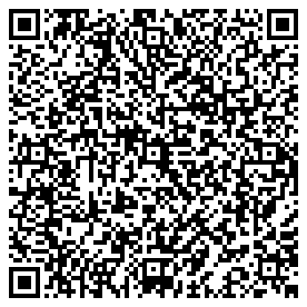QR-код с контактной информацией организации Стекляшка
