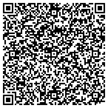 QR-код с контактной информацией организации Магазин спортивных товаров на Октябрьской, 26