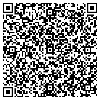 QR-код с контактной информацией организации Дом & Стиль