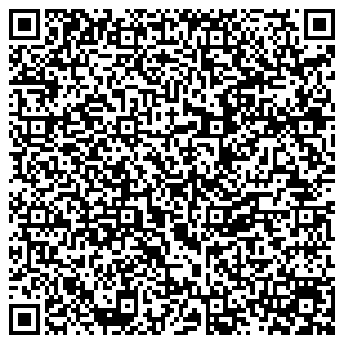 QR-код с контактной информацией организации Товарищество Собственников Жилья "Веста"