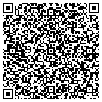 QR-код с контактной информацией организации КОМФОРД