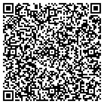 QR-код с контактной информацией организации "Эльдорадо"