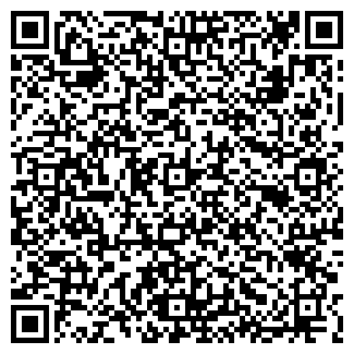 QR-код с контактной информацией организации ООО Практик