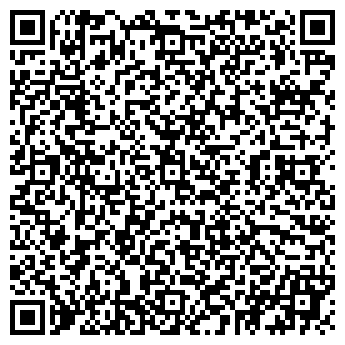 QR-код с контактной информацией организации Кафе на ул. Шекспира, 1б к1