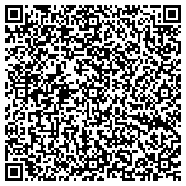 QR-код с контактной информацией организации Магазин люстр и сантехники на проспекте Ленина, 67