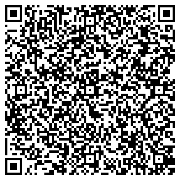 QR-код с контактной информацией организации ООО Сибирские коробейники