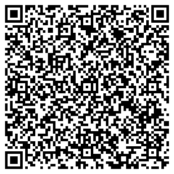 QR-код с контактной информацией организации Таис