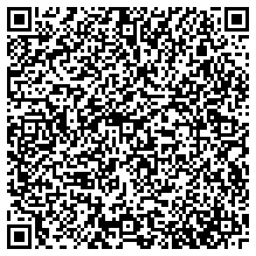 QR-код с контактной информацией организации Гламур, магазин одежды, белья и текстиля