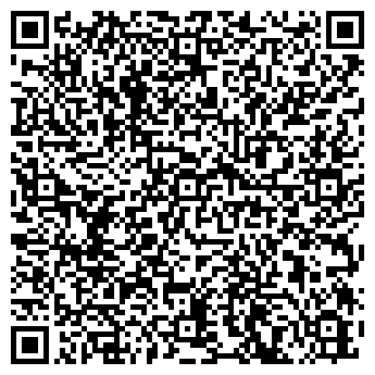 QR-код с контактной информацией организации Никольский посад, кафе