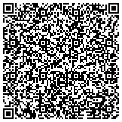 QR-код с контактной информацией организации ООО Транс Трек-ДВ