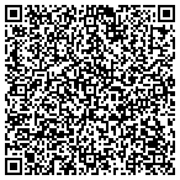QR-код с контактной информацией организации Стомадент-С