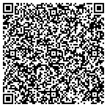 QR-код с контактной информацией организации Золотой луч, сеть продуктовых магазинов