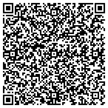 QR-код с контактной информацией организации Vita Hit
