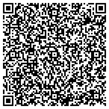 QR-код с контактной информацией организации Компьютерный мастер