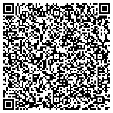 QR-код с контактной информацией организации Сакура