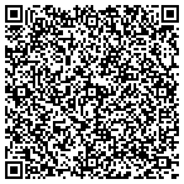 QR-код с контактной информацией организации Сакура