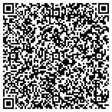 QR-код с контактной информацией организации ЛегионА Лайт