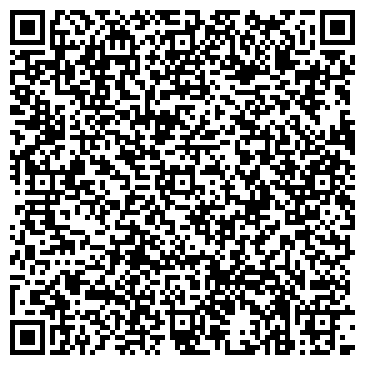 QR-код с контактной информацией организации Динамо Плюс