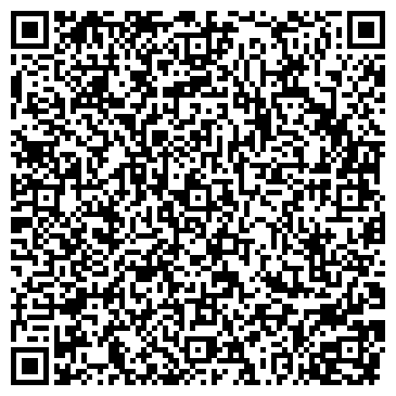QR-код с контактной информацией организации ООО Стоматологический центр