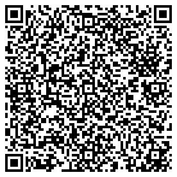 QR-код с контактной информацией организации Кафе на ул. Культуры, 103а
