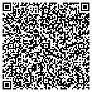 QR-код с контактной информацией организации Доминанта fashion