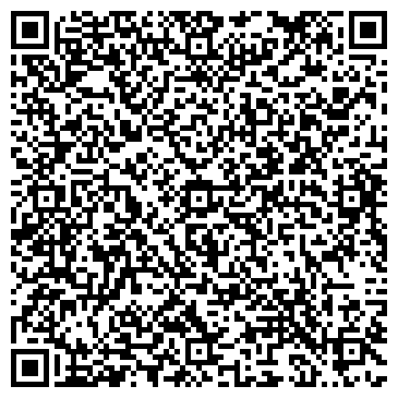 QR-код с контактной информацией организации ДентаМатИв