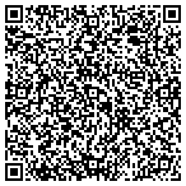 QR-код с контактной информацией организации ООО Дента-Мед
