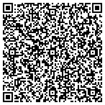 QR-код с контактной информацией организации ООО Альбус