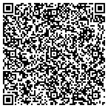 QR-код с контактной информацией организации ООО Вилен