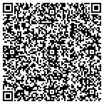 QR-код с контактной информацией организации ООО Дент О Сервис