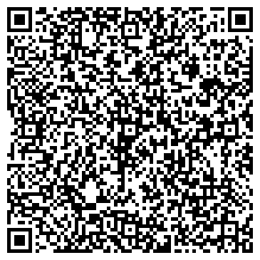 QR-код с контактной информацией организации Винир