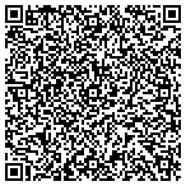 QR-код с контактной информацией организации ИП Кулакова Г.А.