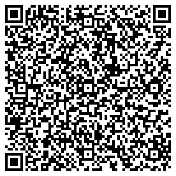 QR-код с контактной информацией организации ООО Стоматология комфорта