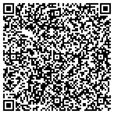 QR-код с контактной информацией организации Виногринка