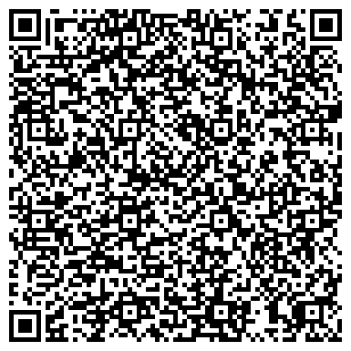 QR-код с контактной информацией организации ООО Дейли Уан