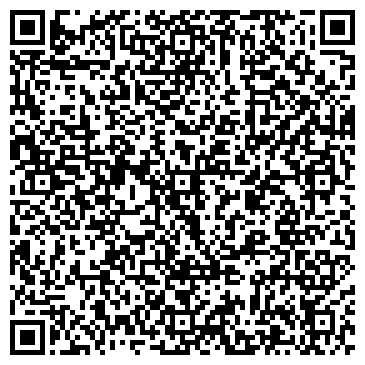 QR-код с контактной информацией организации Карго ДВ