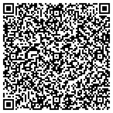 QR-код с контактной информацией организации ООО Смарт Джи Пи Эс Волга