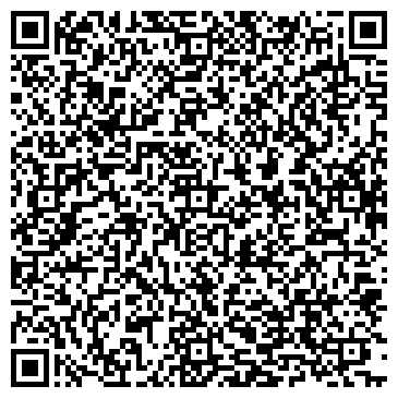 QR-код с контактной информацией организации Дента, ЗАО