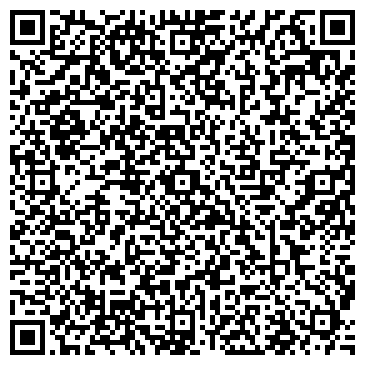 QR-код с контактной информацией организации Аддинол, торговая компания, ООО Лидер