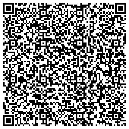 QR-код с контактной информацией организации ООО Заправкин
