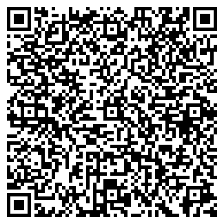 QR-код с контактной информацией организации Кафе на Вологодской, 43