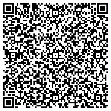 QR-код с контактной информацией организации УралСпецАрматура, научно-производственная фирма, Склад