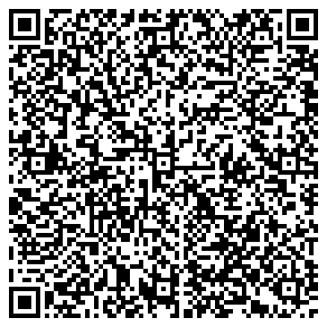 QR-код с контактной информацией организации «САКВОЯЖ-ТУР»