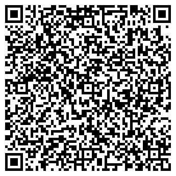 QR-код с контактной информацией организации ООО Купеческий Экспресс