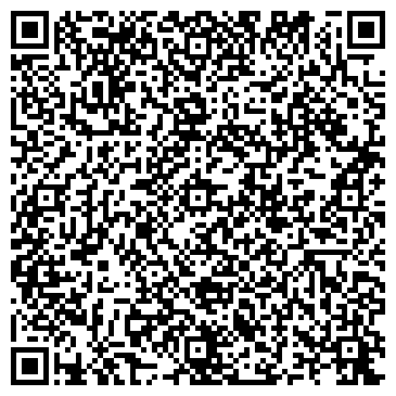 QR-код с контактной информацией организации Мастер-Дент